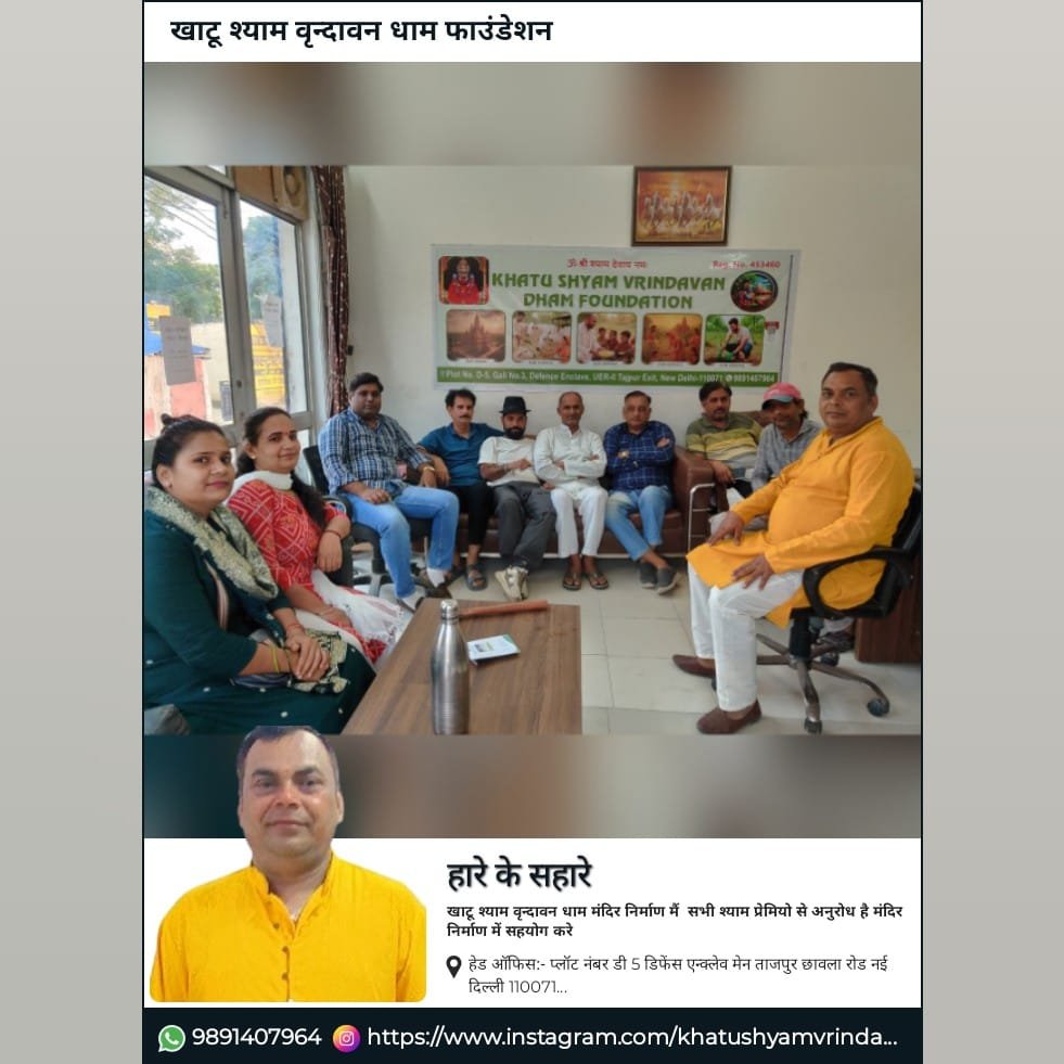 WhatsApp Image 2025-09-22 at 10.47.13_d675fbdb