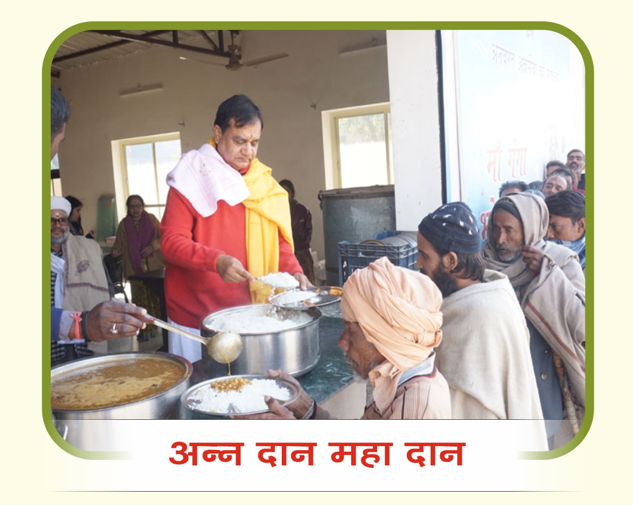 WhatsApp Image 2026-07-08 at 1.06.43 PM